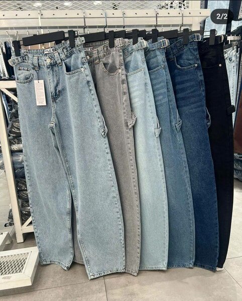 Jeans droits pour femmes
