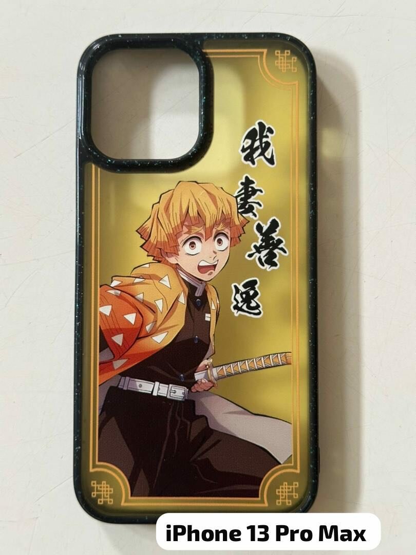 Coques animes
