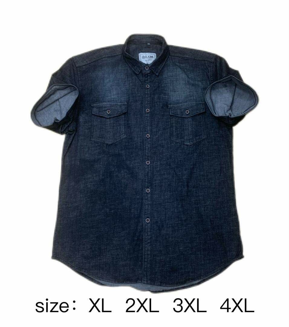 Chemise en jean pour homme grande taille