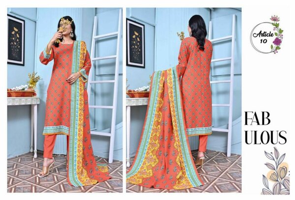 3pc Courtrai suit