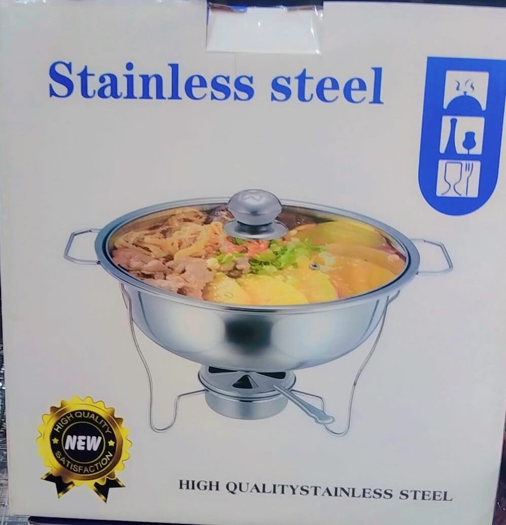 Stainless steel chaffing dish
