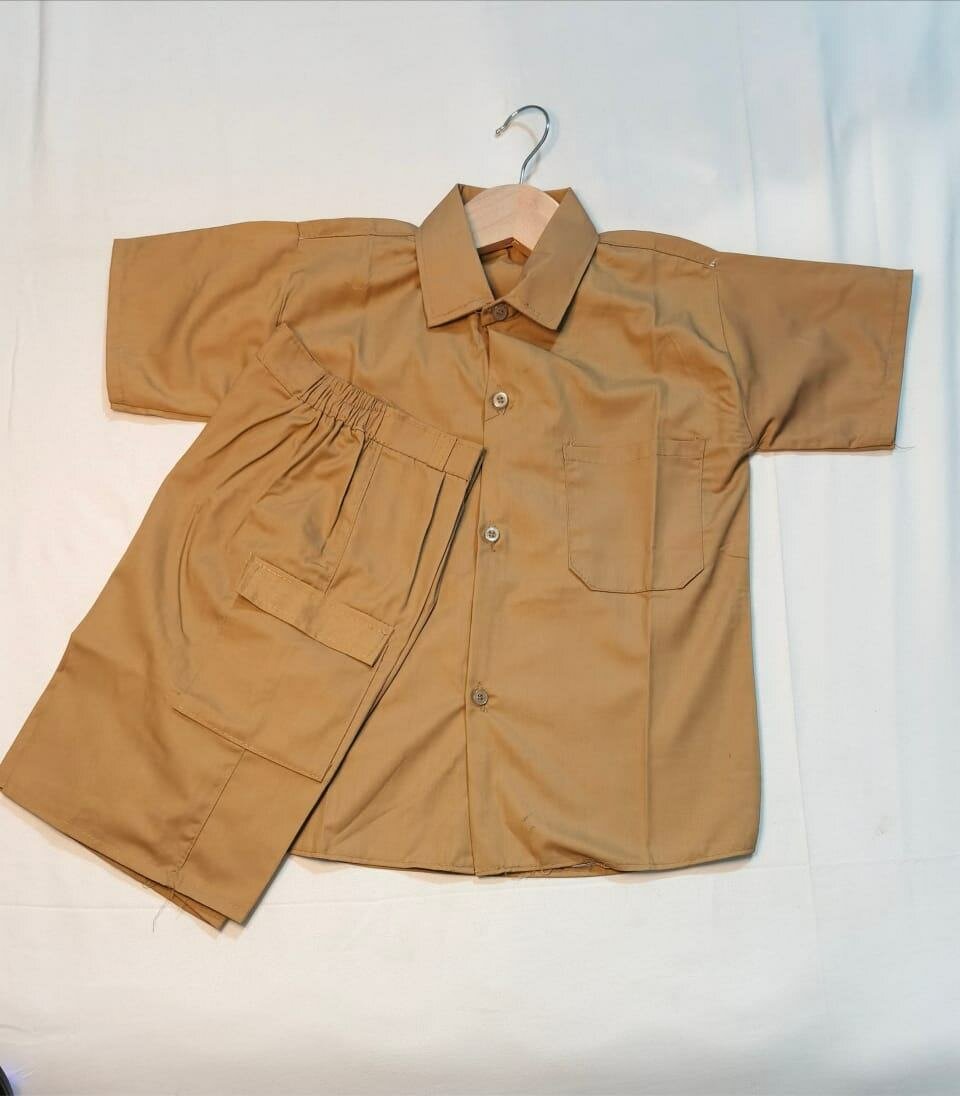 Ensemble Uniforme Beige Enfant