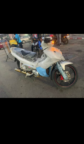 Scooter Nouvelle Génération