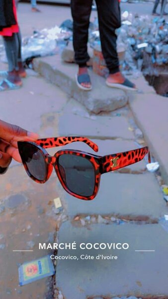 Lunettes de soleil léopard