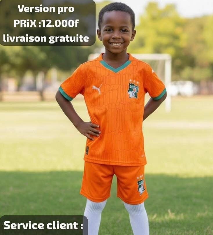 Maillot Enfant Équipe Nationale