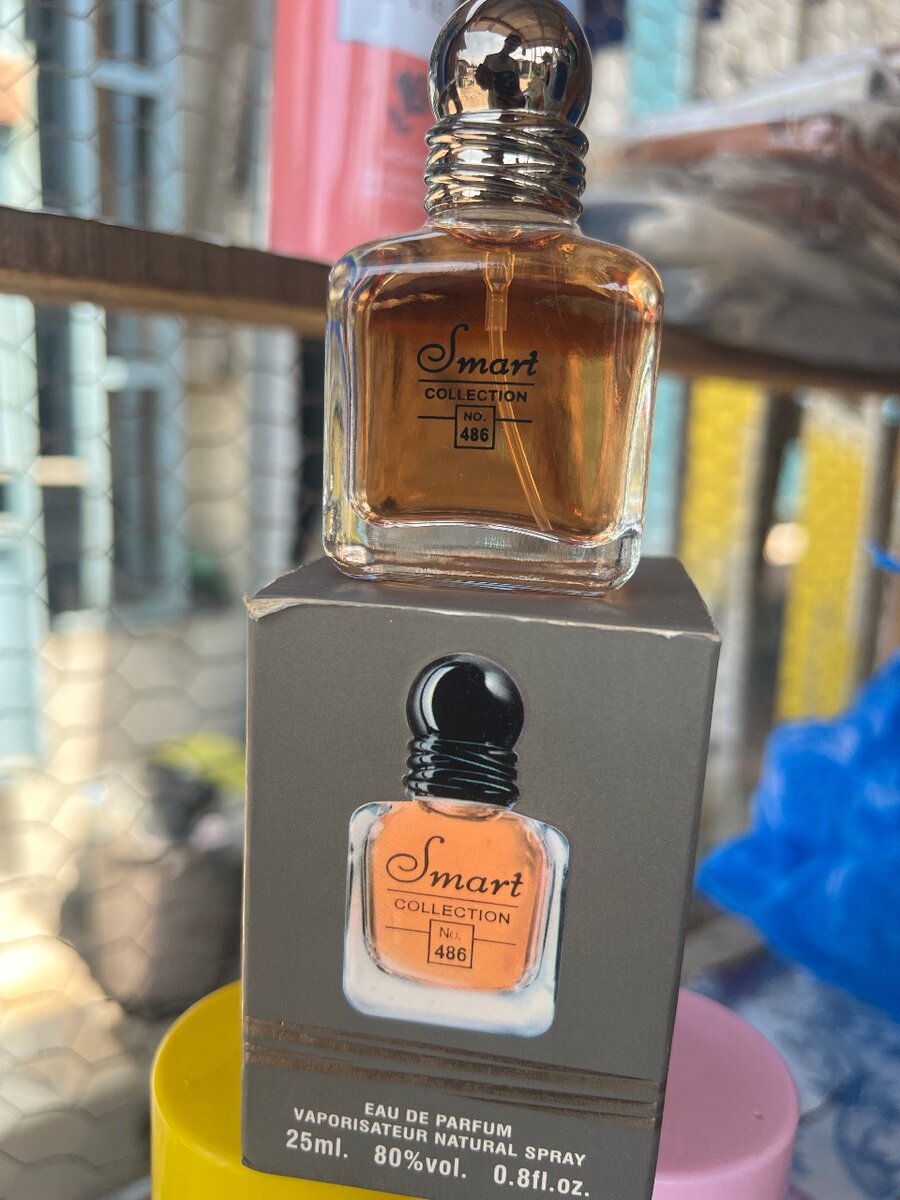 Smart Collection Parfum 25ml