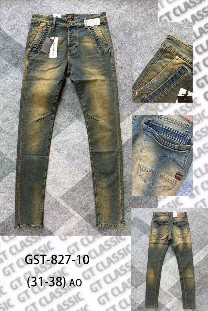 Jeans Homme Moderne Élastique