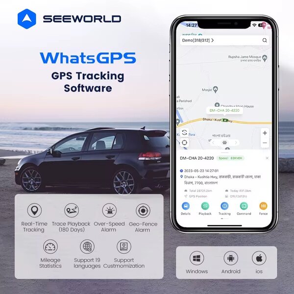 Traceur gps indétectable