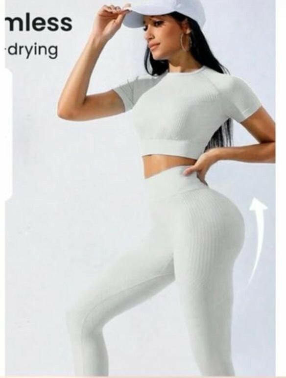 Ensemble de sport seamless