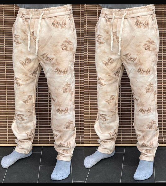 Pantalons de jogging tendance