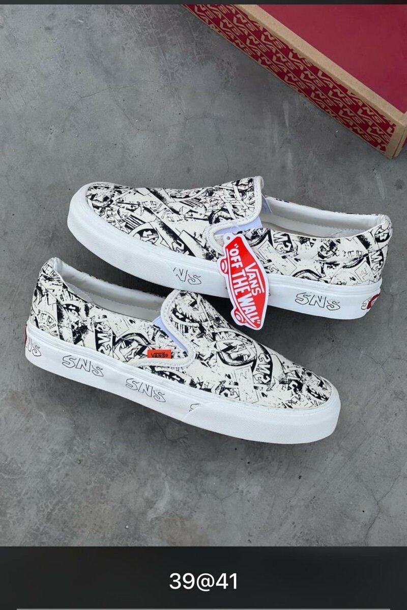 Baskets slip-on imprimées