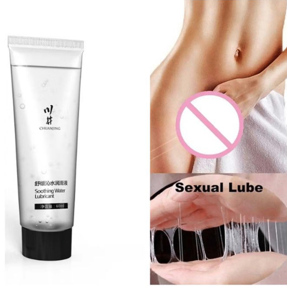 lubrifiant