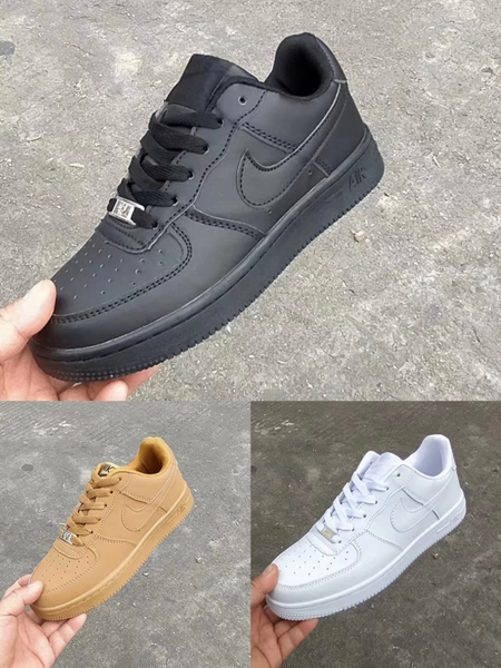 Nike Air Force
