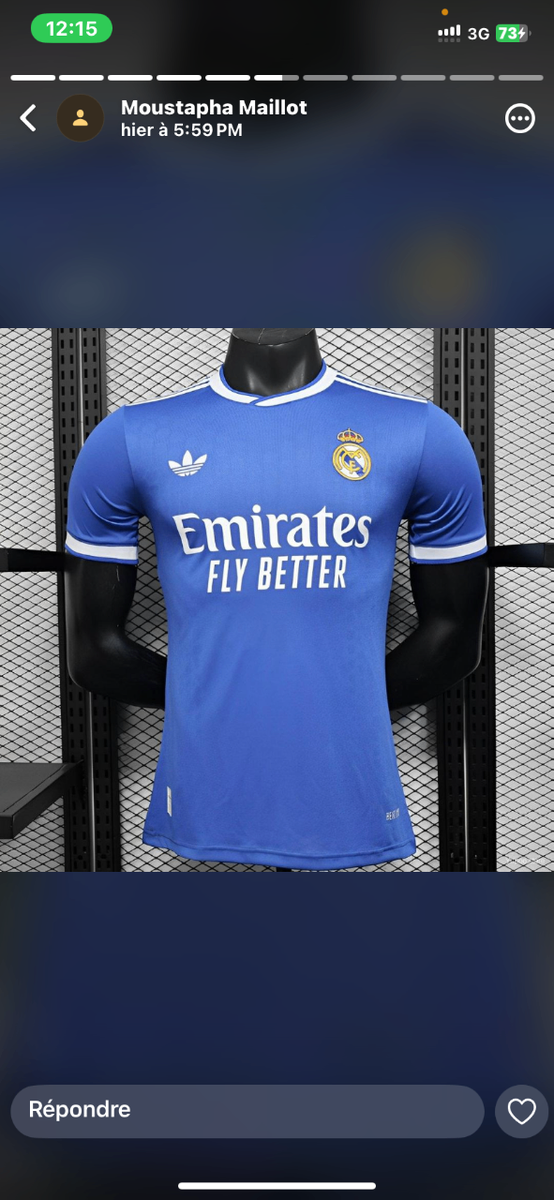 Maillot de Football Bleu Real