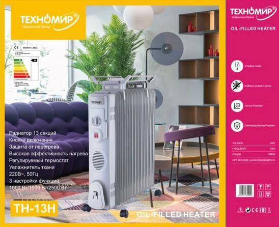 Техномир Масленый обогреватель