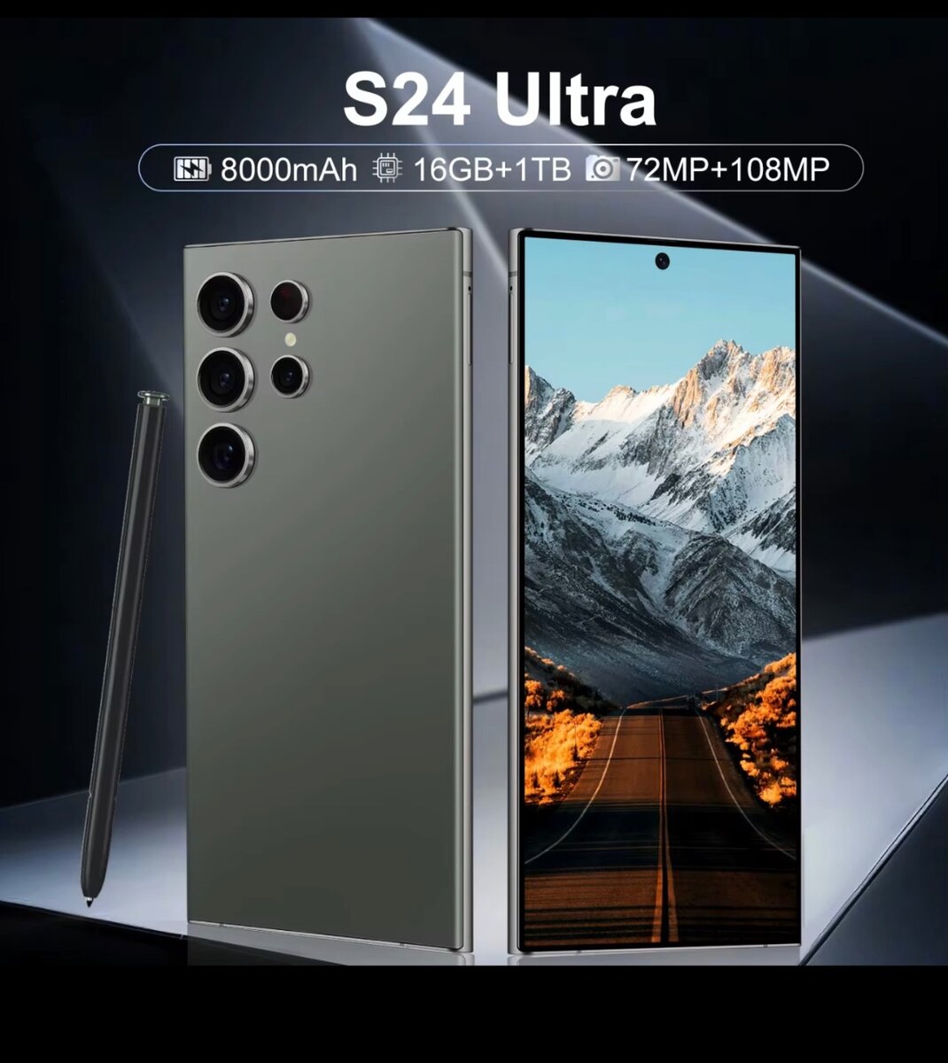 S24 Ultra