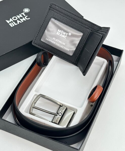 Classic Montblanc Reversible Belt and Wallet Set