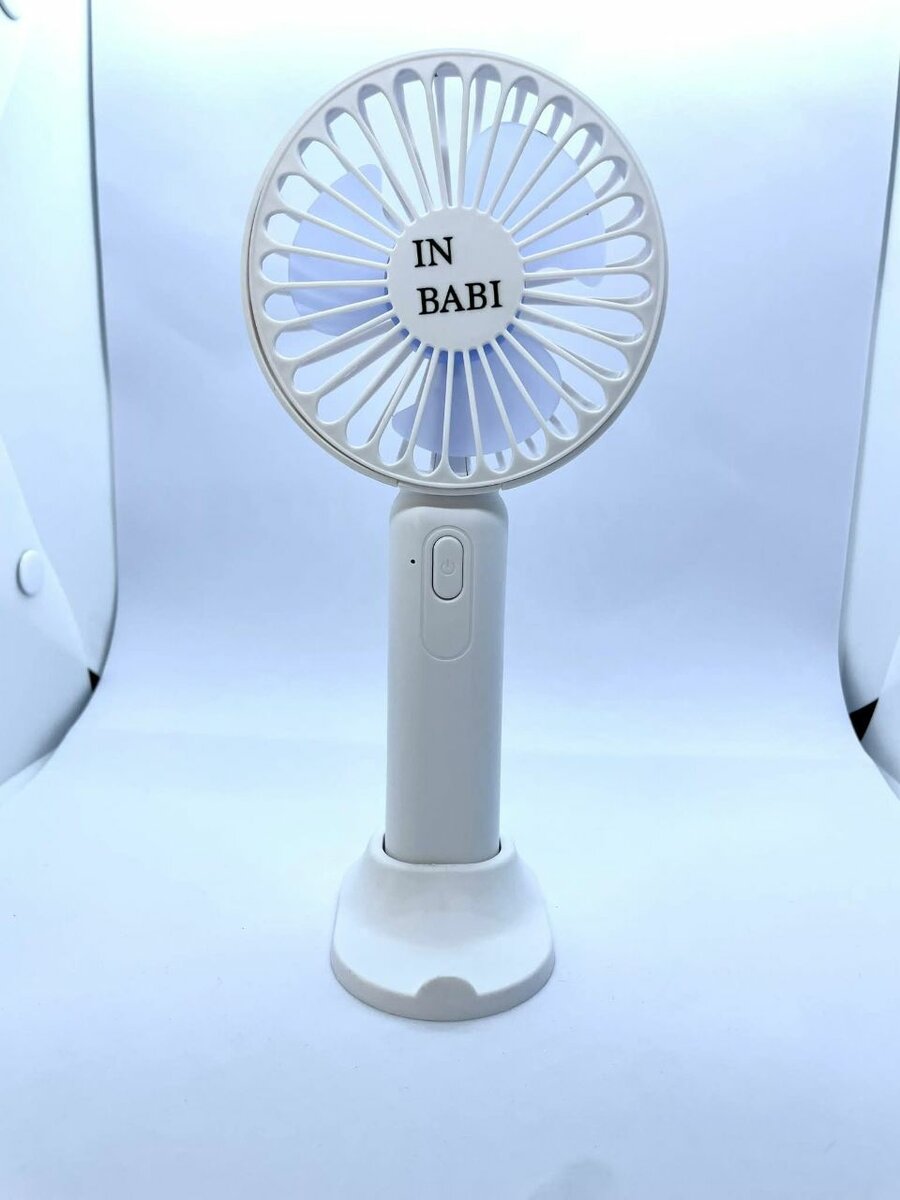 Ventilateur portable rechargeable