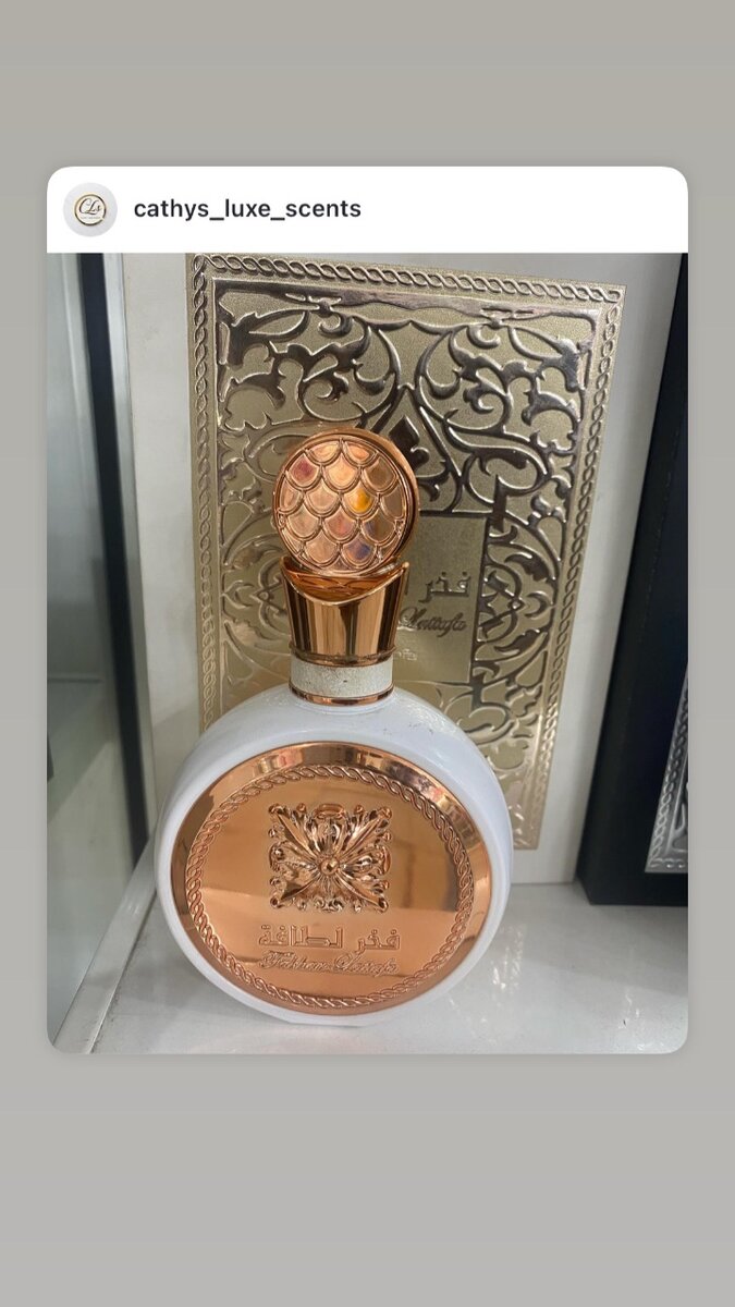 Arabic perfume