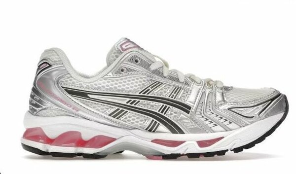 Baskets homme et femme