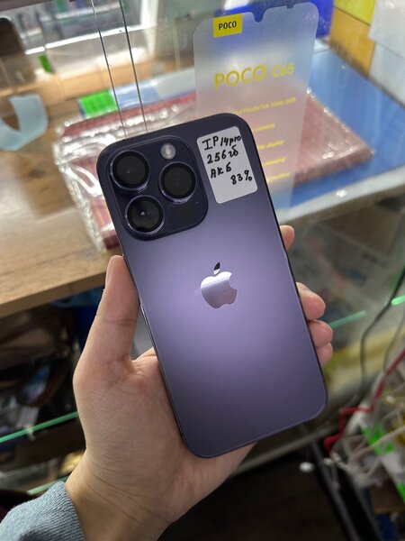 iPhone 14 Pro /256 gb