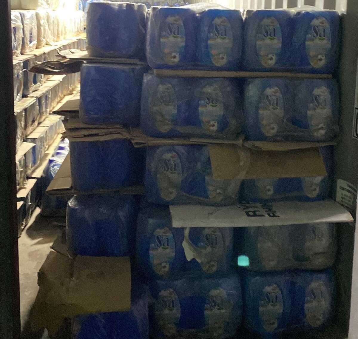 Бытовая химия