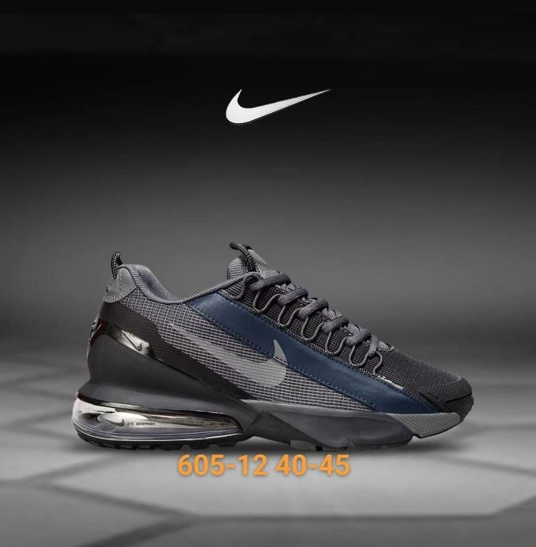 Baskets Air Max modernes