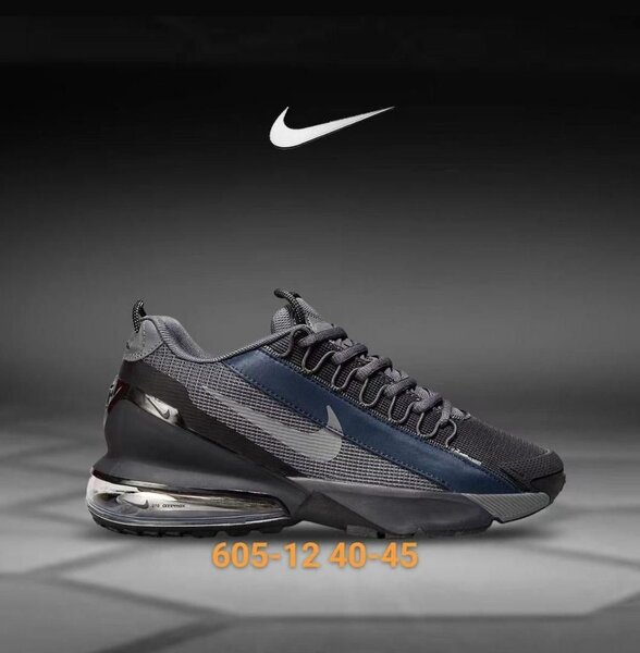 Baskets Air Max modernes