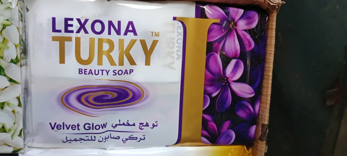 Turky Soap