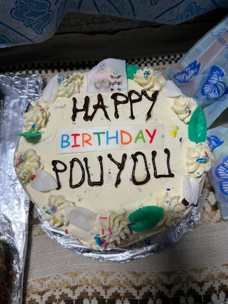 Gâteau d'anniversaire personnalisé