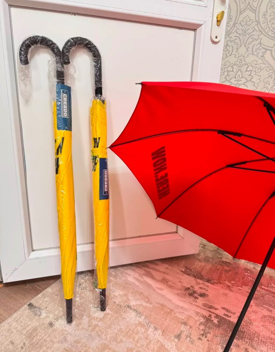 Зонтик от фирмы here now