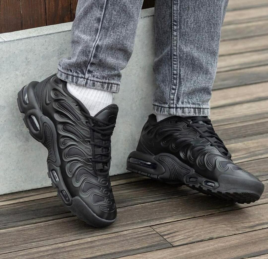 Nike airmax plus drift