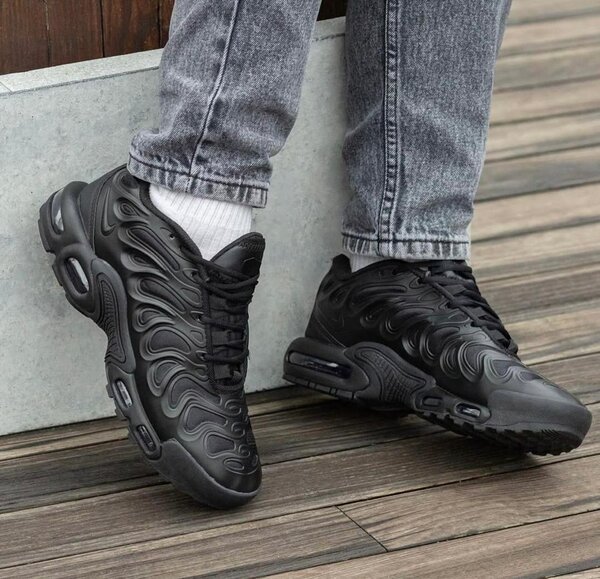 Nike airmax plus drift