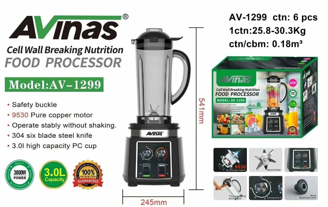 Avinas cell wall Breaking nutrition Food Processor Blender
