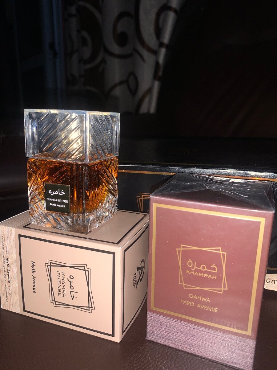 Parfums arabes