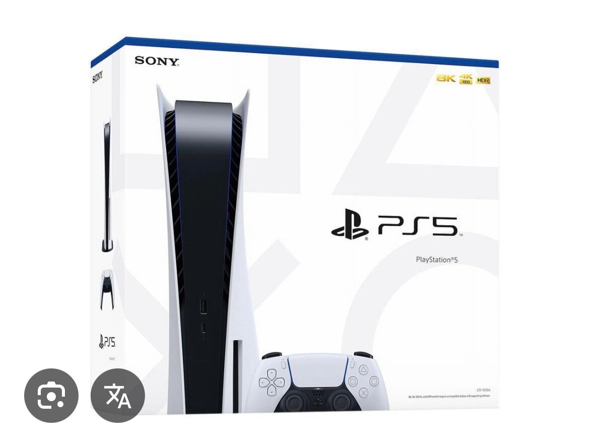 Sony PS5 Console
