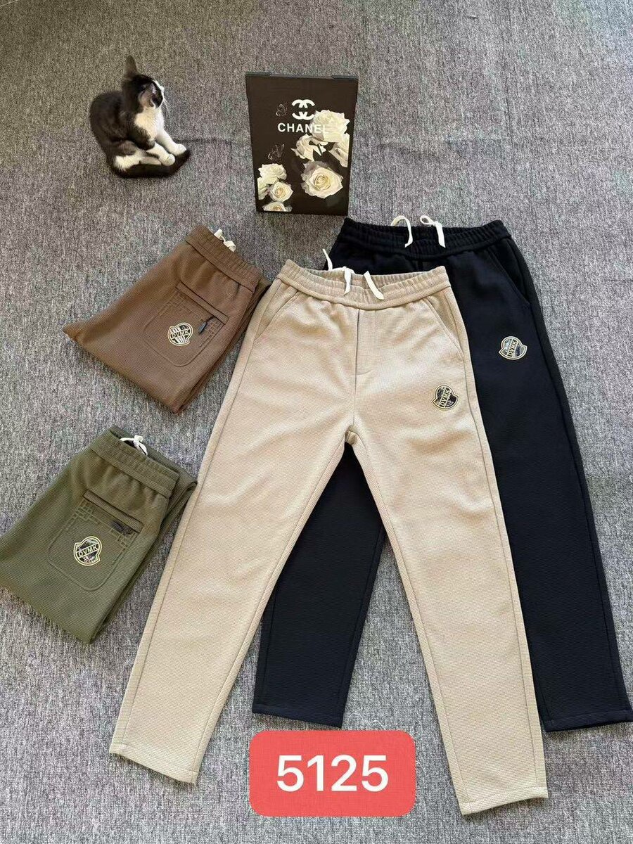 Pantalons de sport confort homme