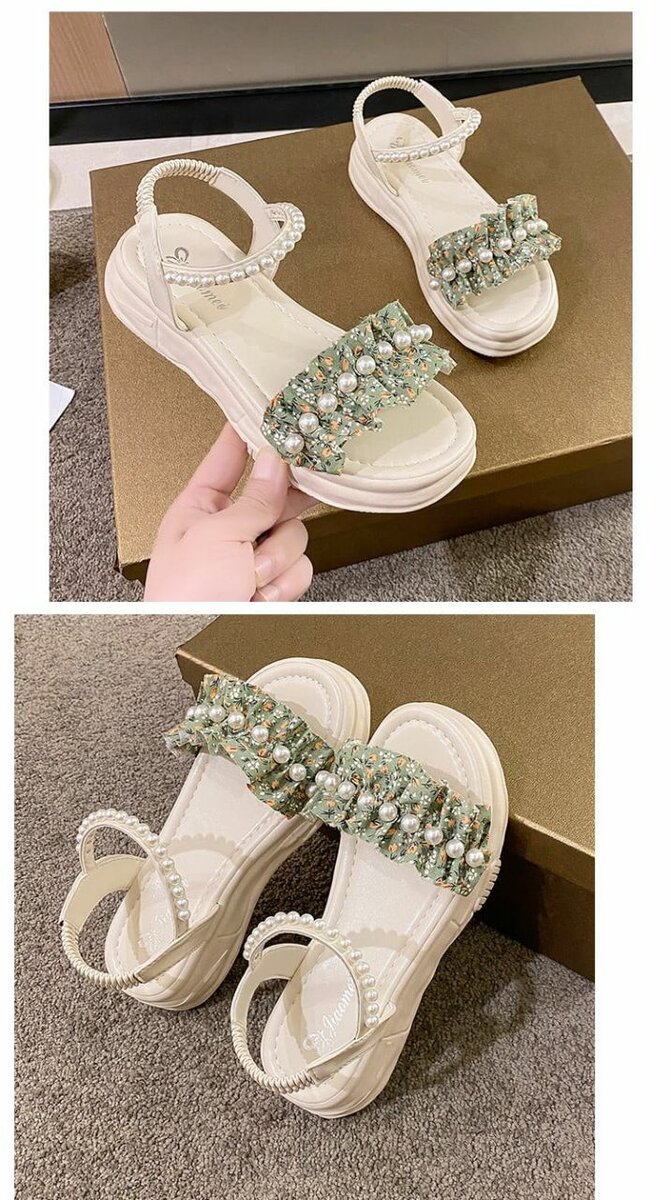 Sandales Enfant Élégantes