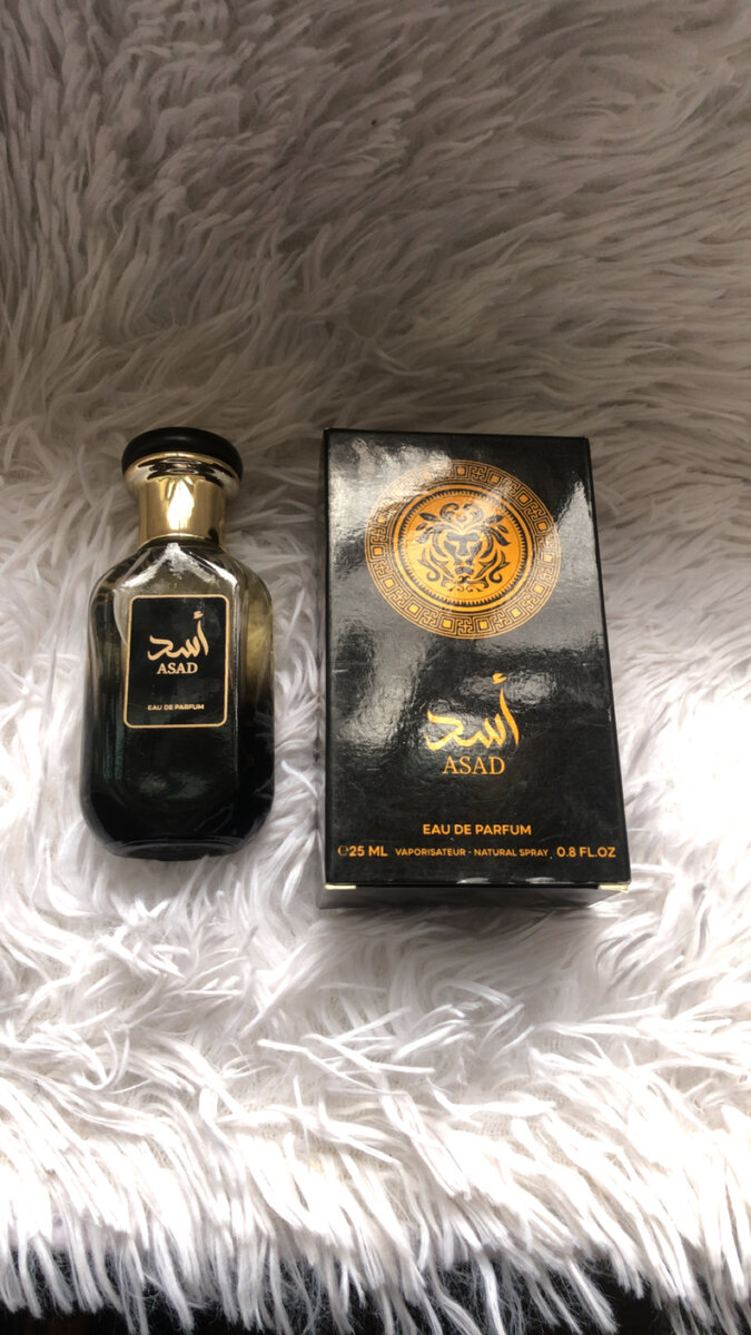 Parfum Asad Édition Luxe
