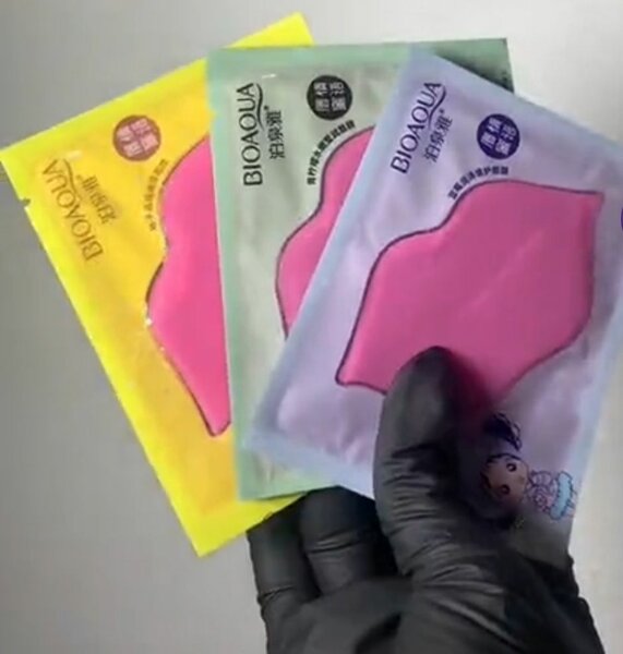 Masques BIOAQUA pour les yeux et lèvres