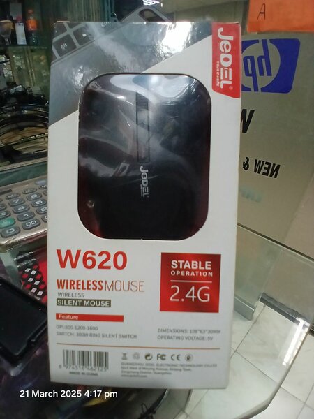 Wireless Mouse
