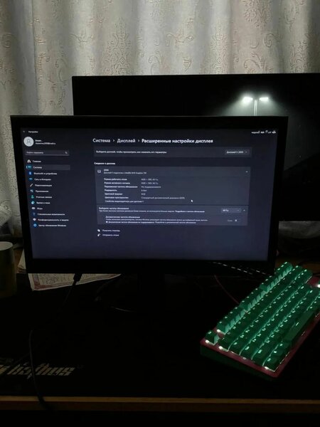 AOC 21.5 , 76 герц