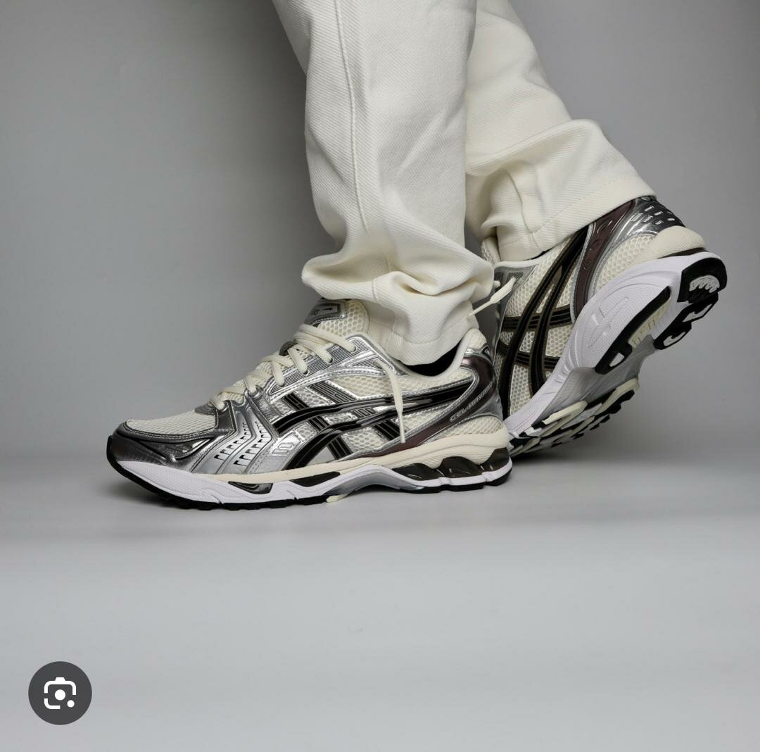 Les paires de baskets