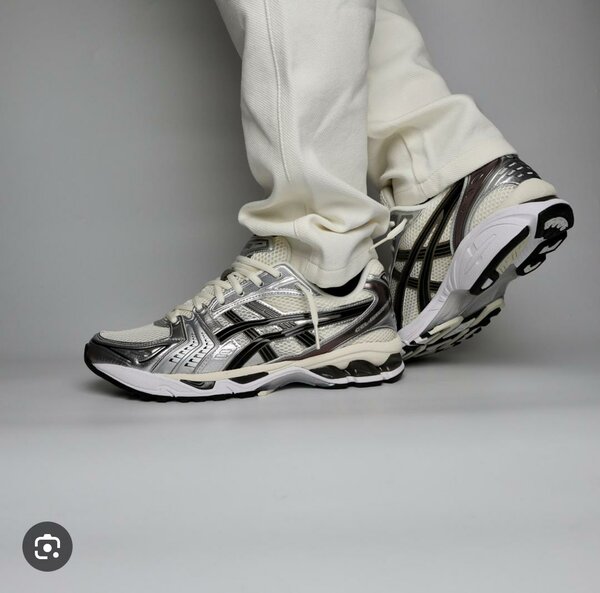 Les paires de baskets