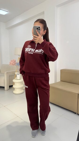 Спортивная двойка