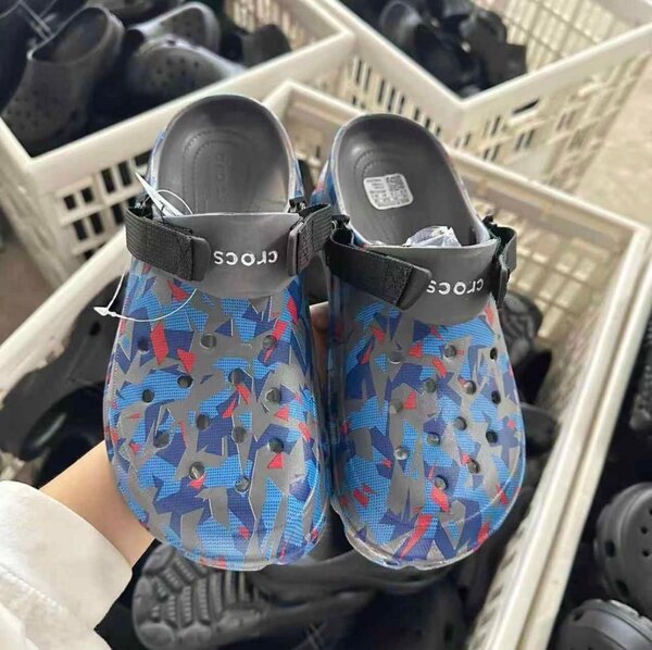 Sabots Crocs Camouflage