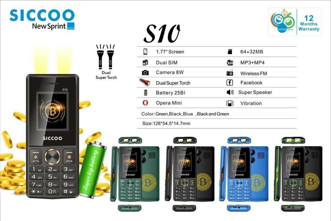 Dk big bettery phone