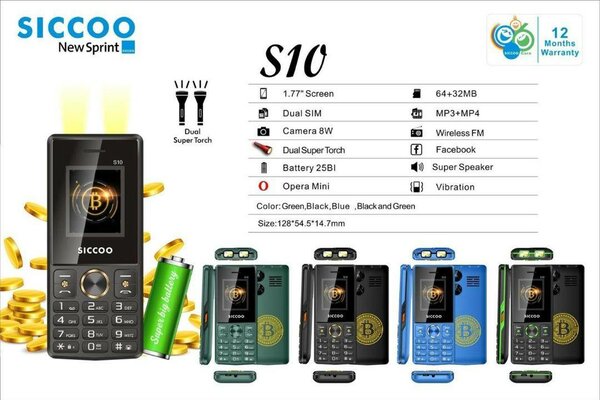 Dk big bettery phone