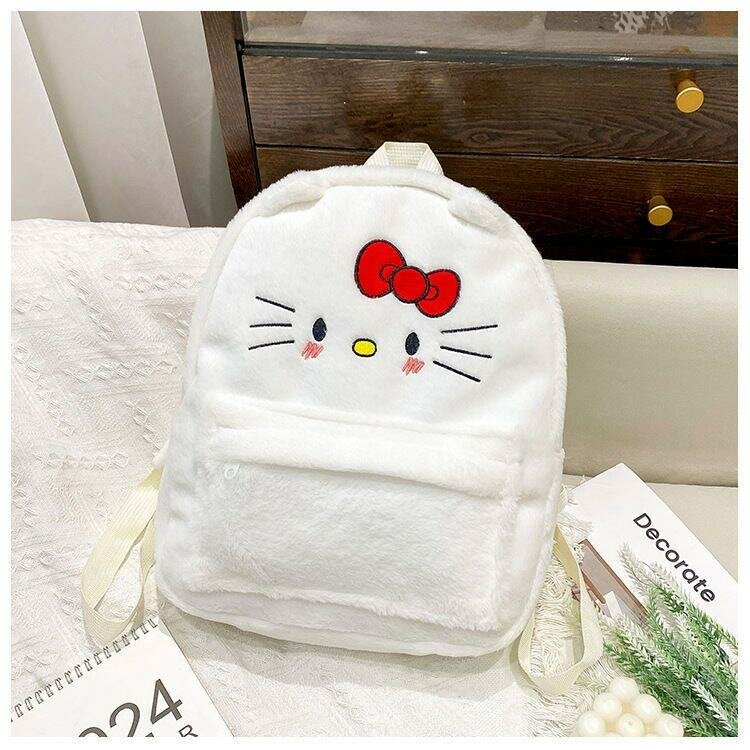 Sac à dos peluche adorable