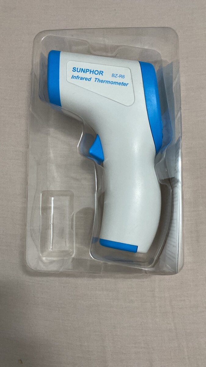 Thermomètre infrarouge Sunphor